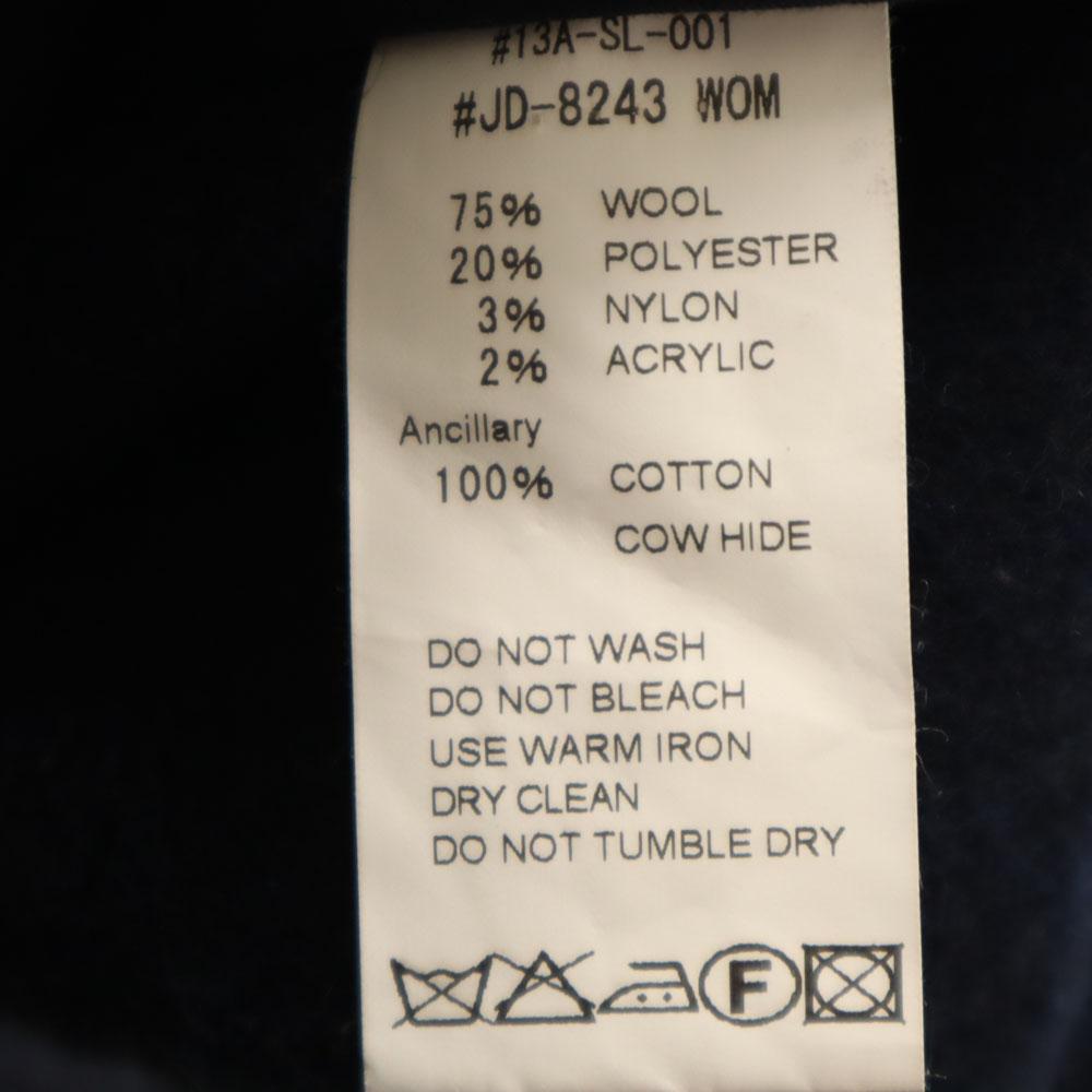 Danton made in Japan Wool mossa shawl collar Jacket 34 Navy Women Used