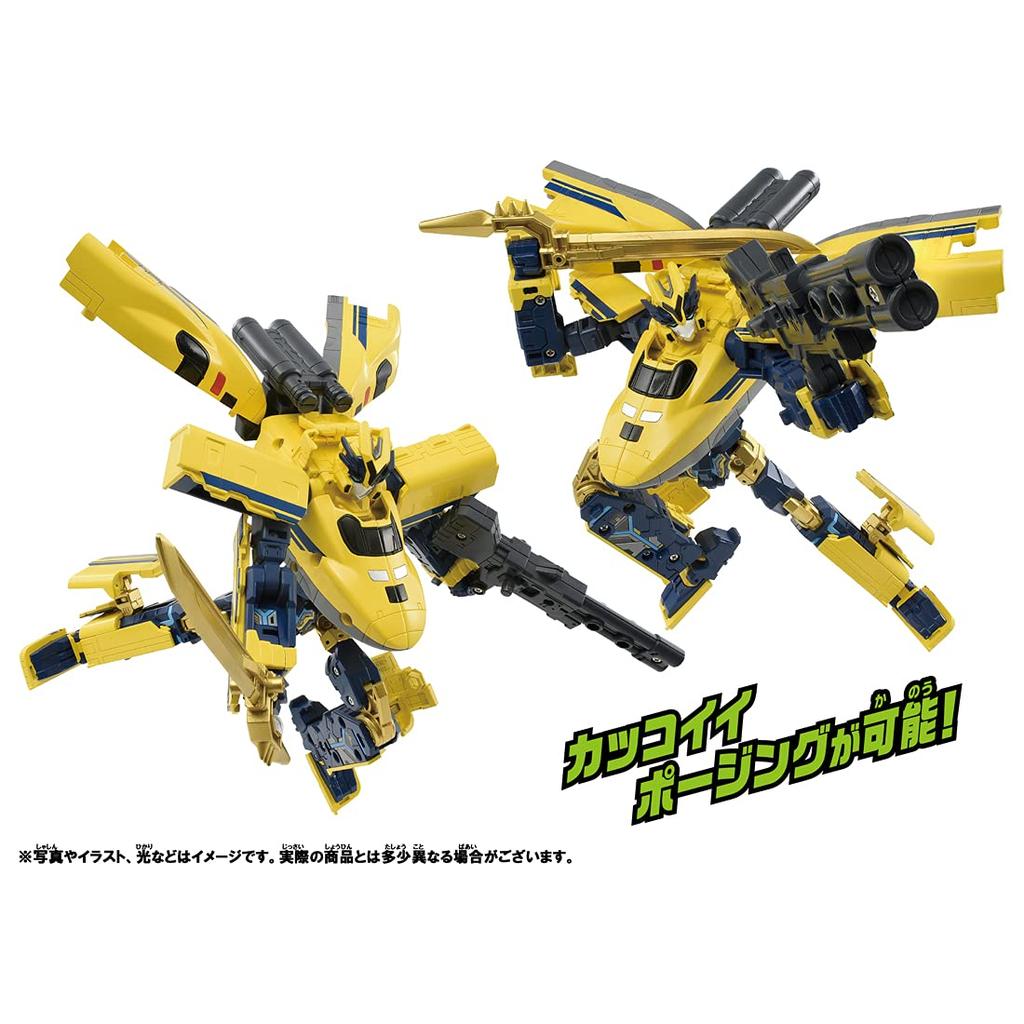 TAKARA TOMY Plarail Shinkalion Z Doctor Yellow Train Toy ST Mark Certified for Ages 3 and Up