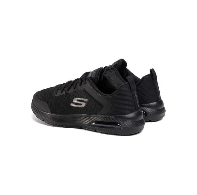 Кроссовки Skechers Pelland
