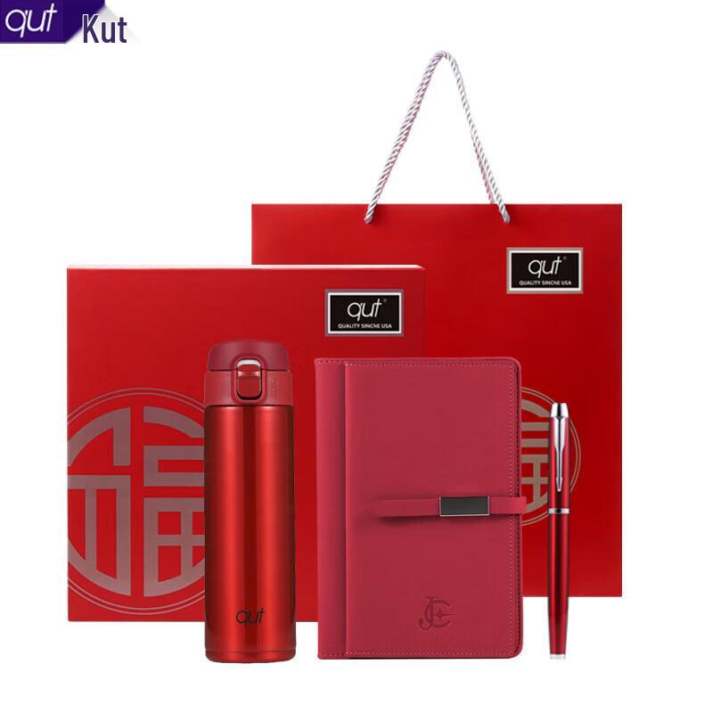 Qut Insulated Tumbler Gift Set with Pen & Notebook