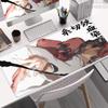 Bleach Shunsui Kyoraku Große Anime Schreibtischmatte Großes Mauspads Luxus Desktop Cartoon Gaming Gamer Tastatur Büro Computer Kissen