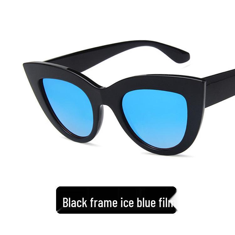 2018 Retro Cat Eye Sunglasses - Trendy European & American Street Style