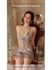 Yi Yue Pure Desire Butterfly Camisole Pajama Set with Chest Pads - Erotic Women's Nightgown Lingerie