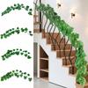 Plastic Vines Simulated Rattan Leaves Green Leaves Artificial Plants Turtle Back Leaves Gift Decorative Leaves