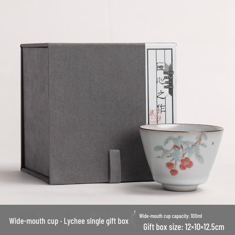 Chaxun Tea Tasting Master Cup