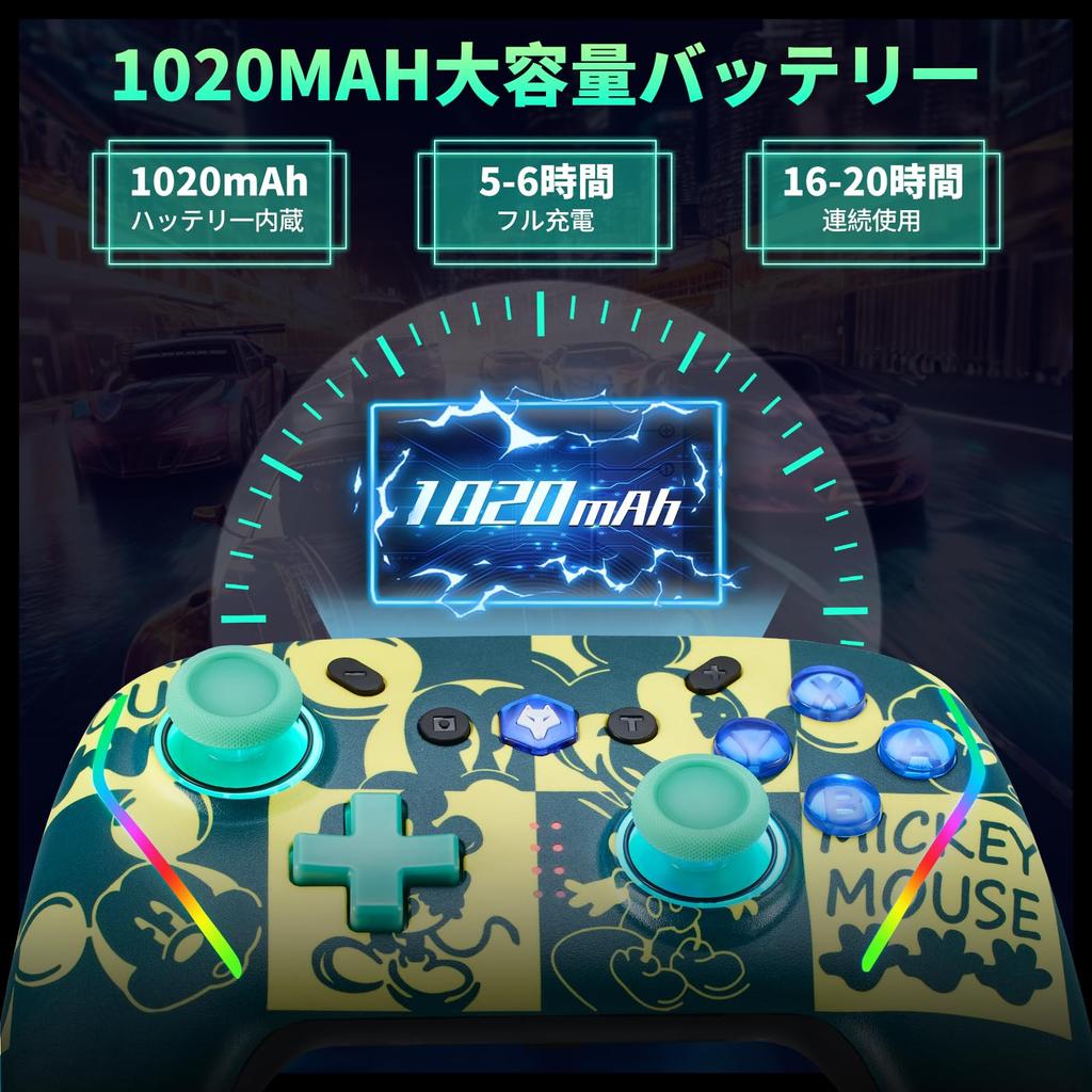 NBCP Controller for with Back Wireless Rapid Fire Turbo and Macro Gyro Compatible with Japanese Manual Included WOLF-V8L Switch/Switch 2, Buttons,