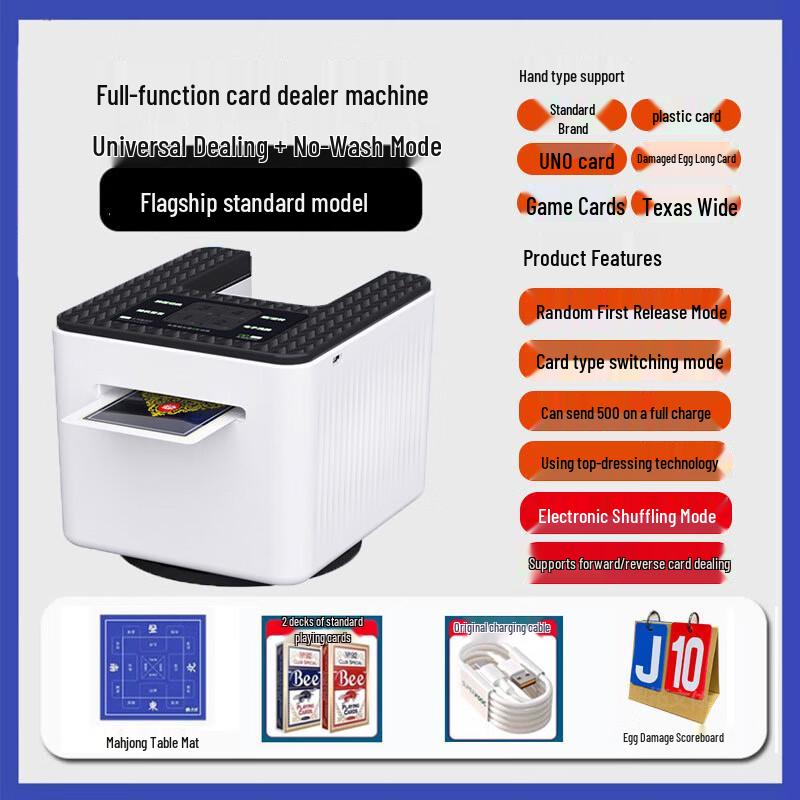 Zhenchangsheng Automatic Guandan Card Dealer Set