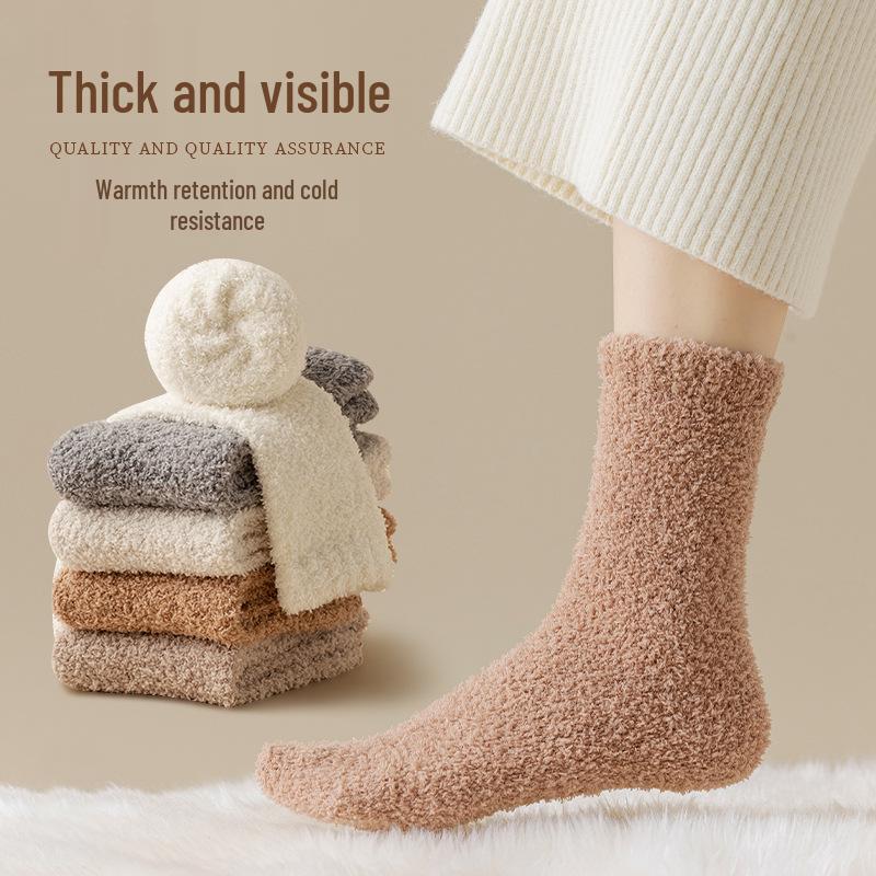 Women's Thick Coral Fleece Mid-Tube Socks: Warm, Non-Shedding, Solid Color – Perfect for Maternity and Floor Wear