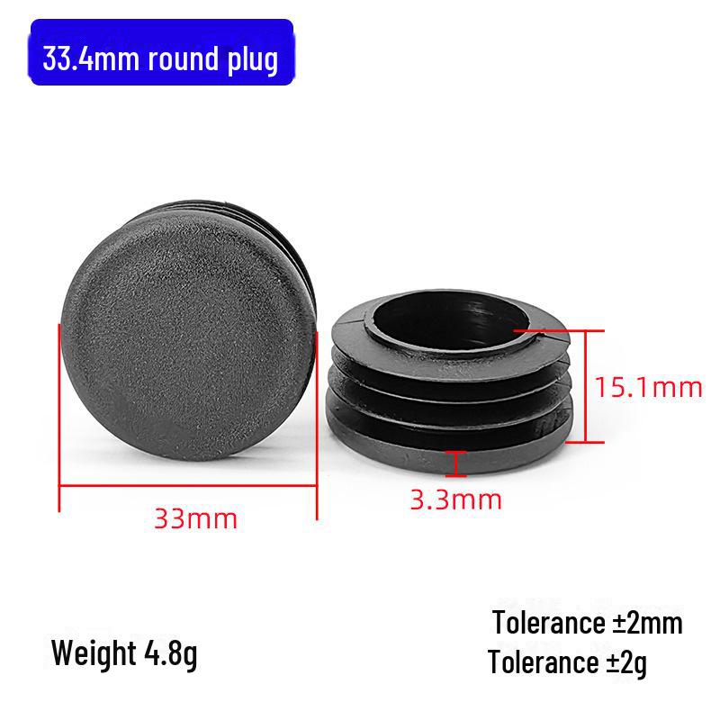 

Diyami Усиленная круглая трубка Пластиковая пробка для ног 33.4mm