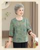 Silk Short-Sleeve Tang Shirt for Elderly Women