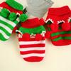Pet Christmas Sweater Dogs Cats - Cute Holiday Knitwear In Festive Colors Acrylic Warm Winter Outfit