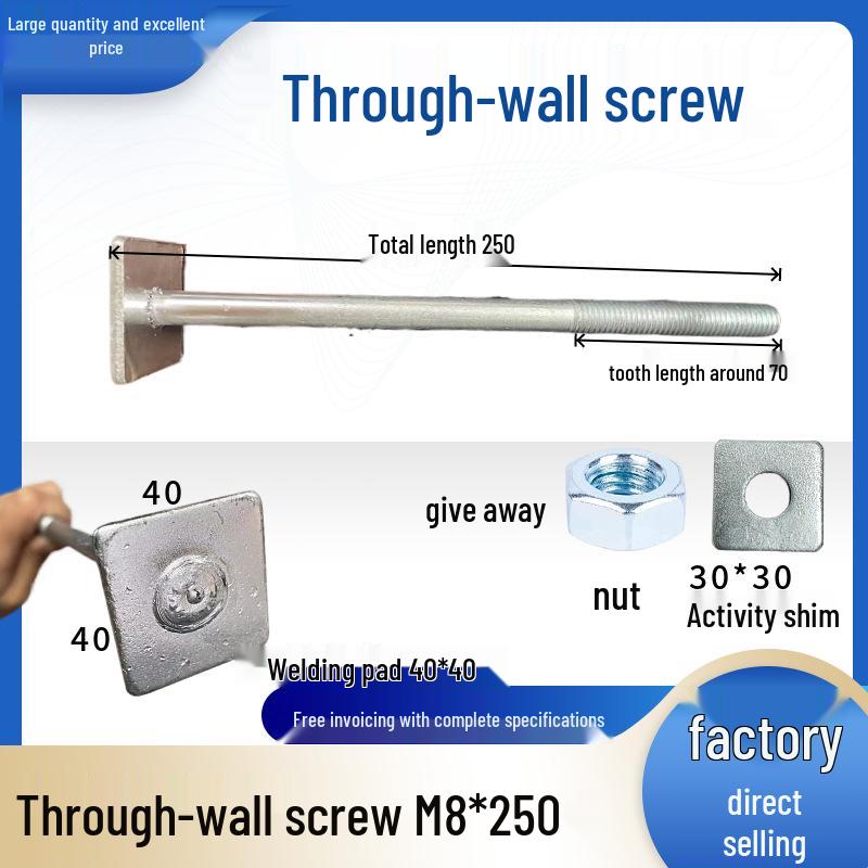 Galvanized Through-Wall Rod Bolt for Curtain Wall and Elevator Installation