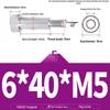 304 Stainless Steel Hex Socket Shoulder and Step Screw Set