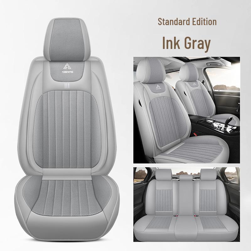 Cross-Border Universal Leather Car Seat Cover Set - Four Seasons, Five-Seater, Full Cushion.