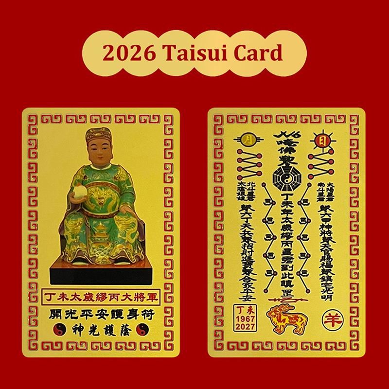 2027 Tai Sui Feng Shui Prayer Card Gold Foil Exorcism Protection Safe Lucky  for Office Desk Car Decor Souvenir Gift
