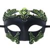 Fashion Cosplay Halloween Mask Ancient Greek Venetian Masquerade Mask Roman Festival Costume Party Supplies for Men
