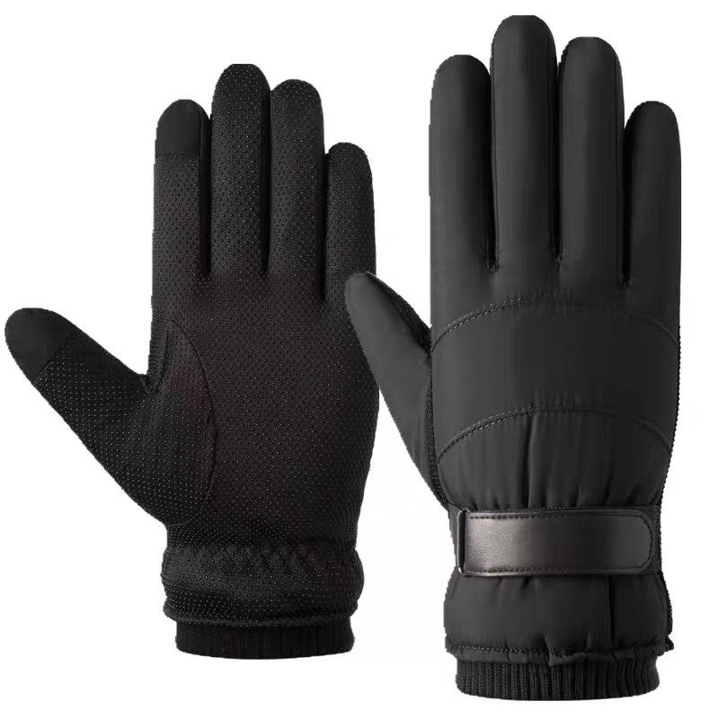 Down cotton gloves men's winter warm motorcycle riding waterproof touch screen