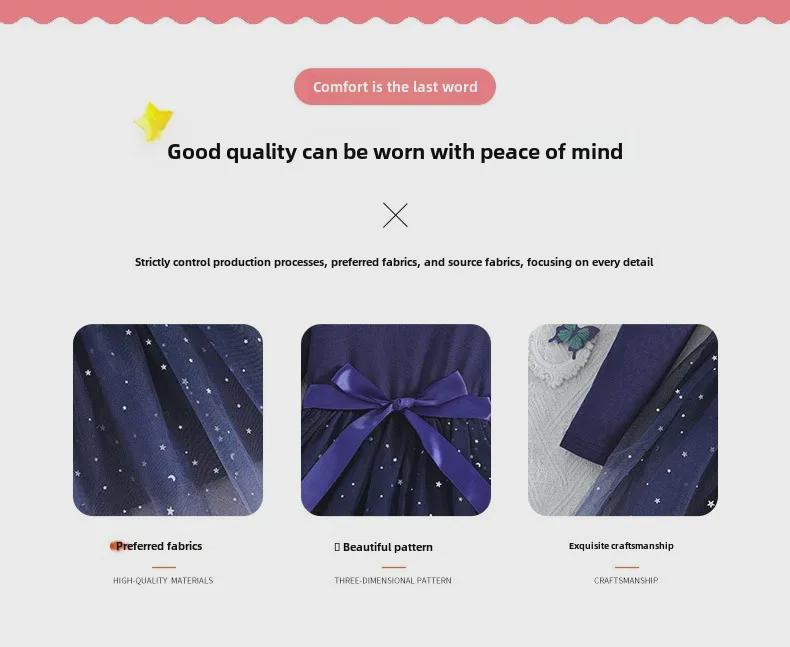 2025 Autumn/Winter New Girls' Sequin Princess Dress