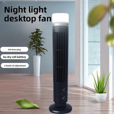 Lampe de bureau LED créative avec ventilateur tour, mini ventilateur de bureau, ventilateur et lampe double usage multifonctionnels à piles