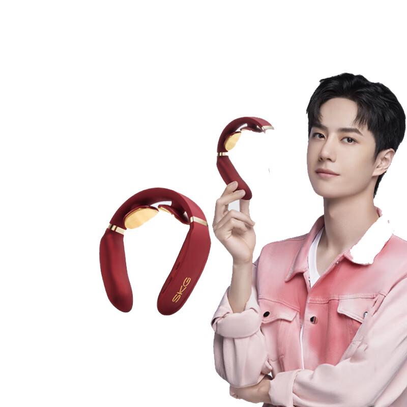 

SKG Smart Electric Pulse Neck Massager