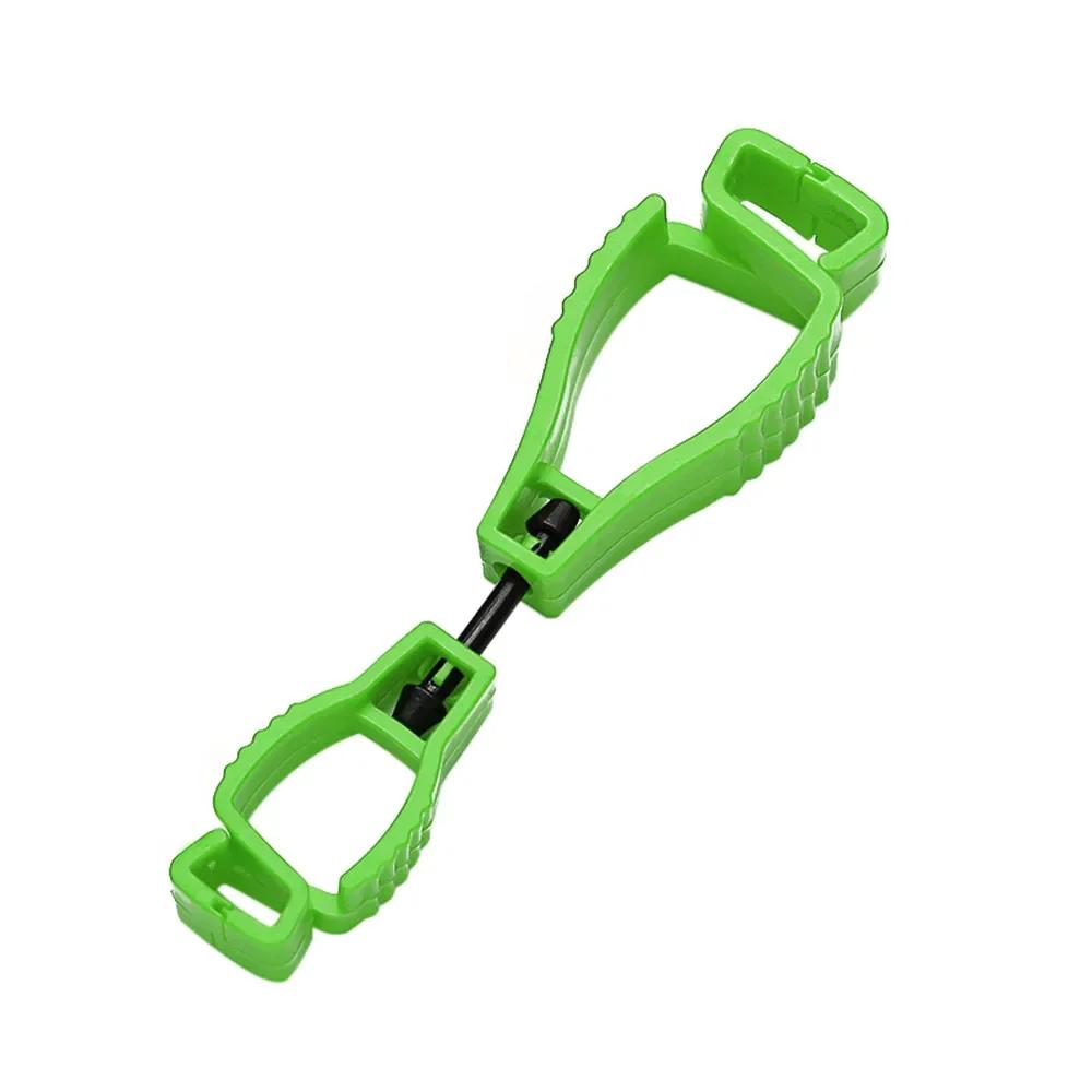 

1/2/5 PCS Multifunctional Glove Clip Holder Hanger Guard Labor Work Clamp Grabber Catcher Safety Work Tools Glove Grabber Clip
