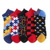 5 Pair-pack Men's Ankle Socks Cool Colorful Fancy Novelty Funny Casual Combed Cotton Short Socks Size 39-46
