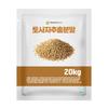 Dodder Seed Extract Powder 20kg 1 Pcs Ingredients: May Be Subject To Change At the Manufacturer’s Discretion. For the Most | 20kg 1 Pcs