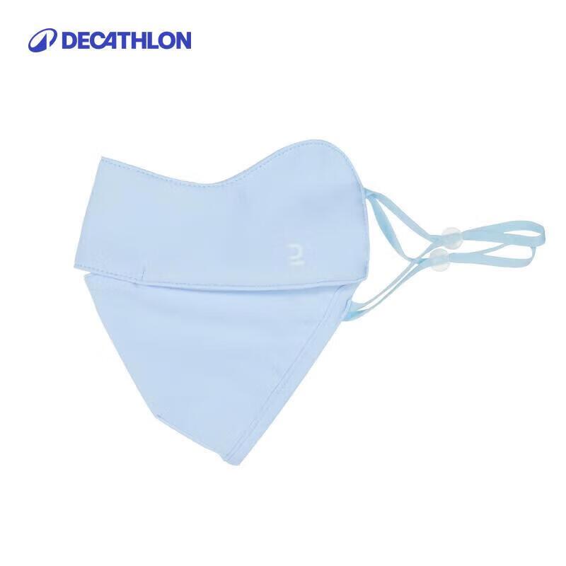 Decathlon Ice Silk Sun Protection Mask XS/S