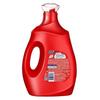 Omo Laundry Detergent - Anti-bacterial & Stain Removal