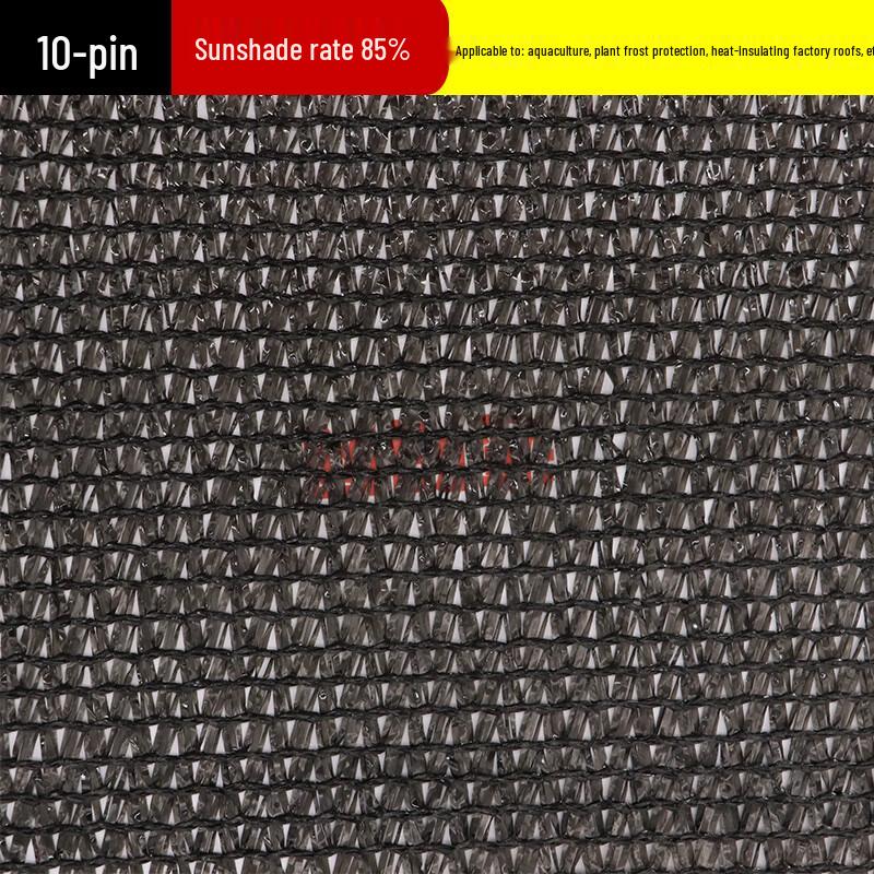 Black Sun Shade Net