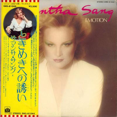 LP Plaat SAMANTHA SANG - Emotion EMS81044 PRIVATE STOCK 1978 Japan Pop Gebruikt