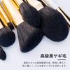 ENZO KEN Natural Black Goat Hair Makeup Brush Set with Foldable Cosmetic Professional Makeup Set of Eyeshadow Brush Super Soft Genuine Hair Makeup