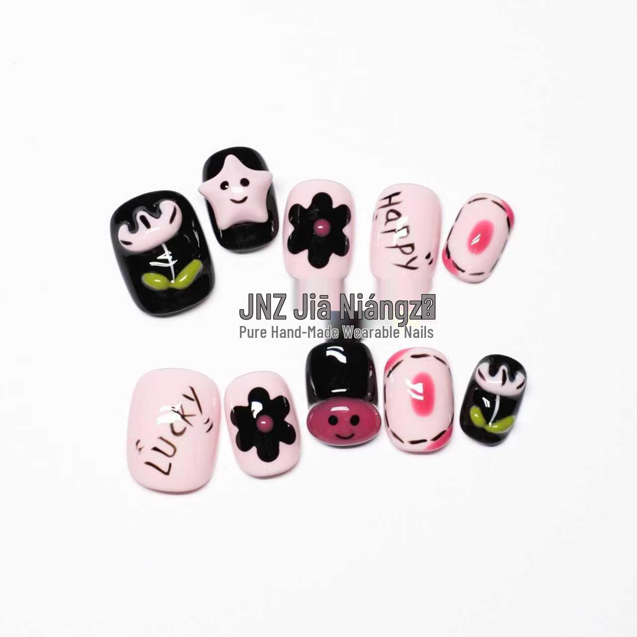 

Jia Niangzi 3D Cartoon Childlike Short Nails with Flowers & Stars - Sweet Girly Spring/Summer Style.