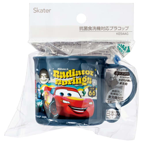 Skater Antibacterial Cup Disney Cars 24 200ml Dishwasher Safe Made In Japan KE5AAG-A