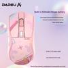 Dareu A950 Triple Mode Gaming Mouse