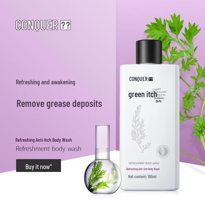 Conquer Refreshing Anti-itch Shower Gel