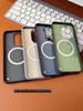 Magnetic Drop-Proof Phone Case for iPhone 17 Pro Max - Yun Jia Series