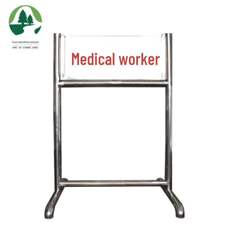 Stainless Steel Field Training Signboards