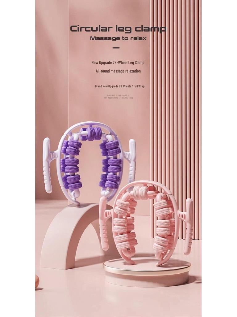 28-Wheel Calf Massager & Leg Slimming Yoga Roller