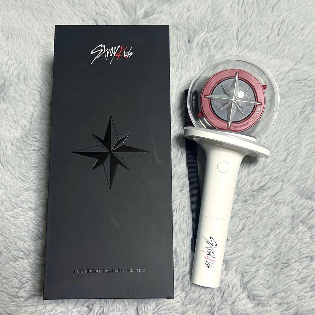 [USED] Stray Kids Sukize Penlight ver.2