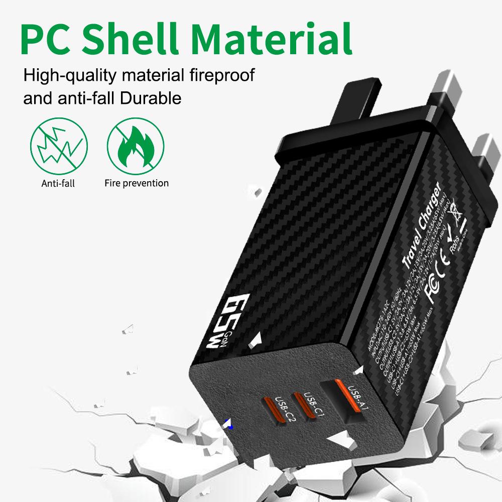 65W GaN Charger: PD Fast Charging Adapter for Multiple Regions