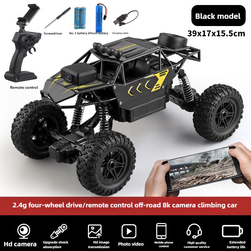 Kawaii 39cm Large Alloy 4WD Rc Cars,Remote Control Car Model,8-wheel 8K HD Camera Off-road Rc Drift Car,Toys For Boys,Funny Gift