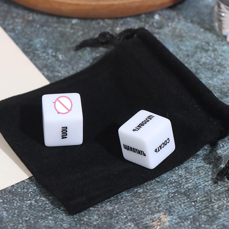 2Pcs Fun Acrylic Dice Love Sexy Dice Sex Dice Erotic Dice With Velvet Dice Bag