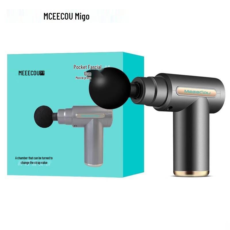 Migoo Fascia Gun CN plug (adapter included)