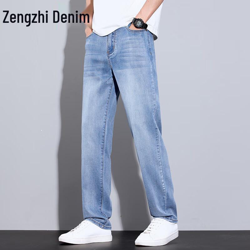 Zengzhi Herren Tencel-Mischung Dünne Straight-Leg Jeans