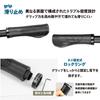 GORIX Bicycle Ergo Design Handlebar Cycle Grip for Cross and Mini Velos Grips, Grips, Grips, Replacement, Lock-On, Bikes, MTBs, (GQG22)