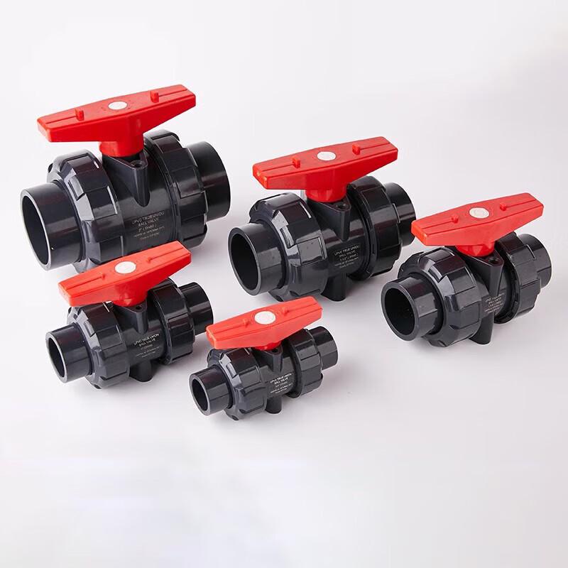 SANLI UPVC Live Ball Valve