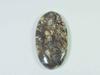 53Cts. Natural Rock Calcite Oval Crystal Cabochon Loose Gemstone 23X45X06 MM SK-3436