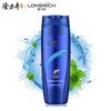 Longliqi Autumn/Winter Bath & Body Gift Set