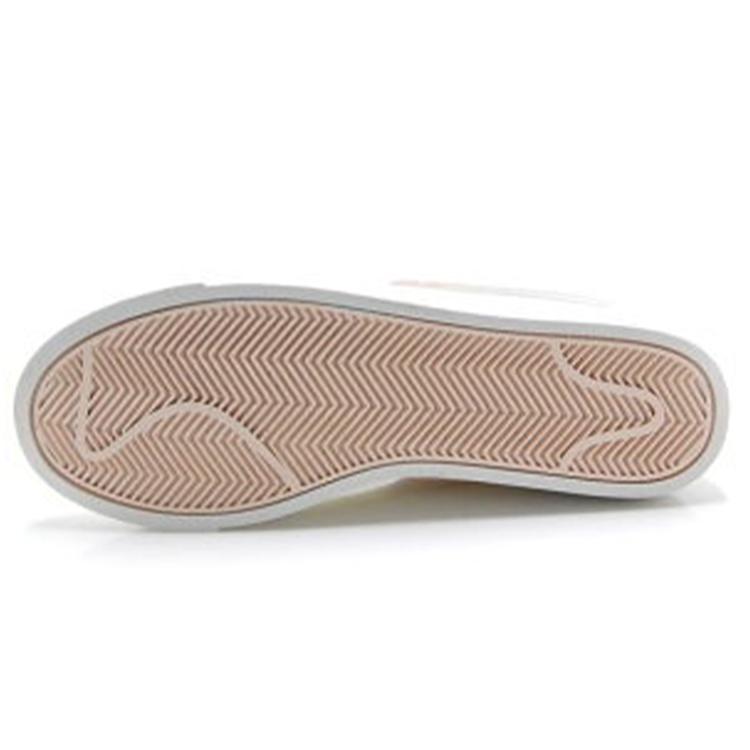 Nike Blazer Low Jelly Jewel Cream Womens AV9371-100